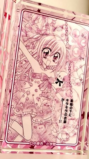 ぢわへ🫧 (@hamuoxy72) / Posts / X