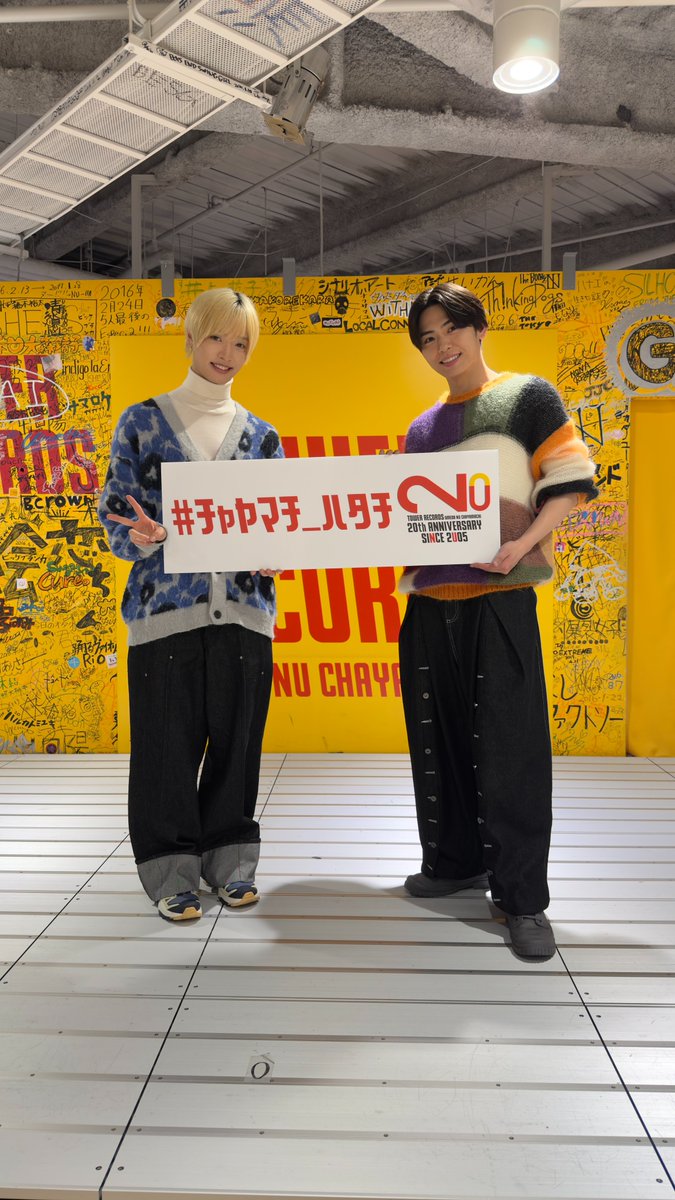 IMP.】 2ndアルバム『#MAGenter』をリリースしたIMP.（@_7mp_official_