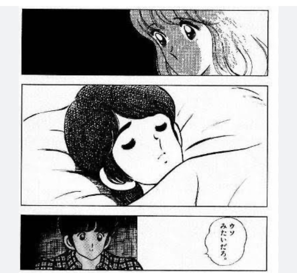 YURAサマ\たけし (@YURAsamaTakeshi) / Posts / X