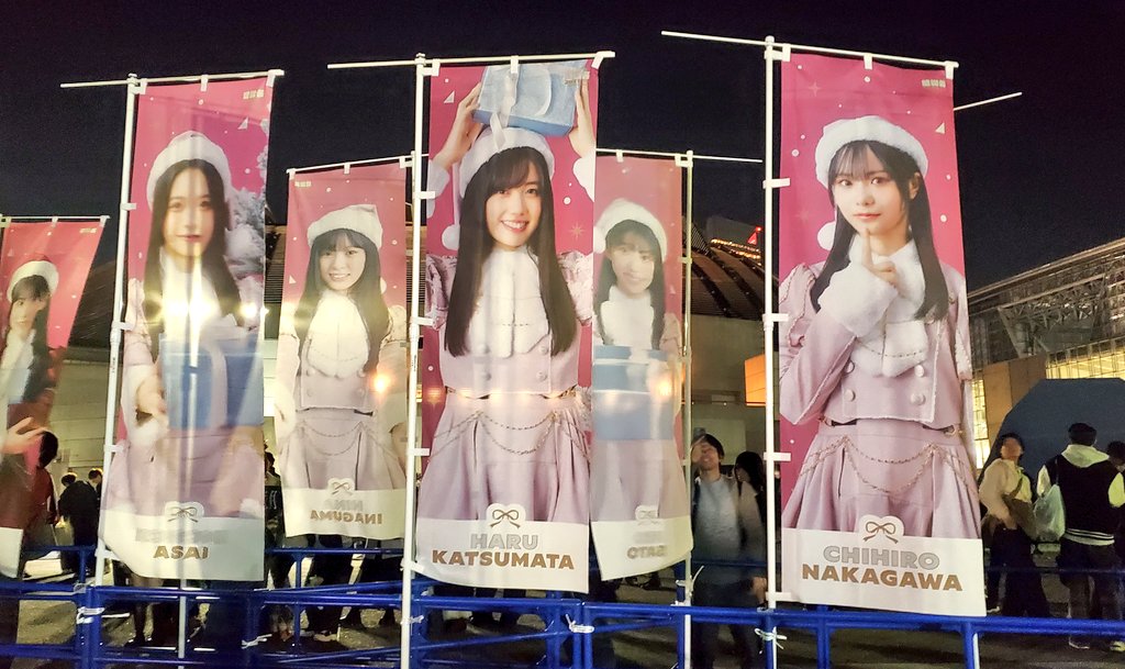 shtg724's tweet photo. 特にサクラミーツに井上いてほしいのに惜しい
あと期別ライブをはよ
#櫻坂46_Buddies感謝祭EX_DAY2
#井上梨名卒業セレモニー https://t.co/brupKWh5Hp