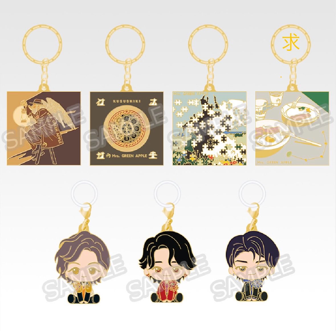 8Bjs5's tweet photo. 【交換】 ミセス一番くじ

画像の通りです！
博多、天神周辺で手渡し可能な方よろしくお願いします🙇🏻‍♀️՞ https://t.co/hH2bFtTeSj