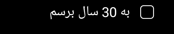 گارفیلد و لازانیاش tweet media