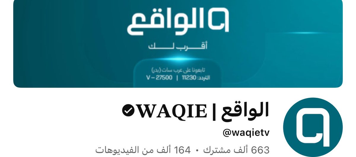 سارهﺇلمطيـَري🇸🇦 tweet media
