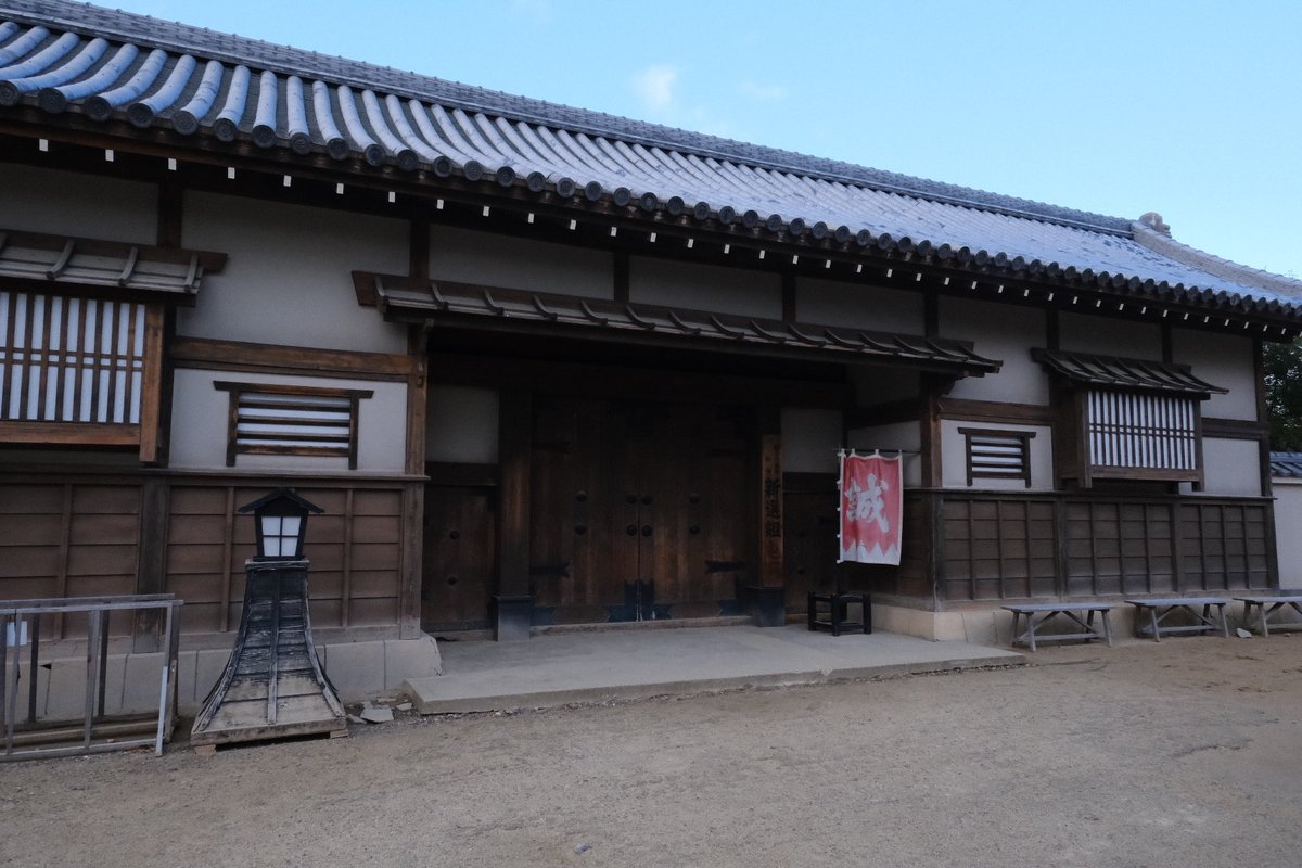 アメリカの映画を見たついでに月曜日の楽しかった映画村 今見れる