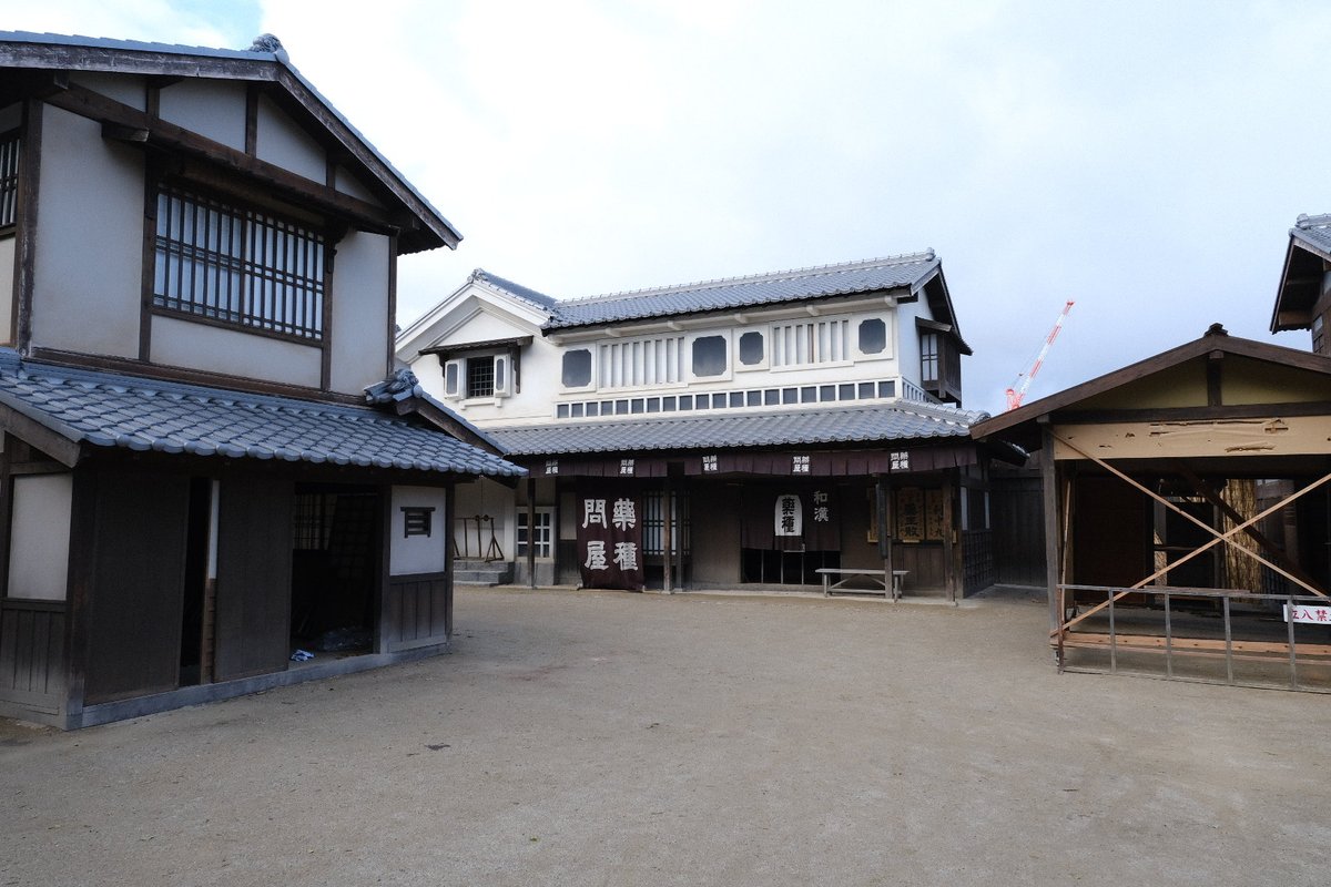 アメリカの映画を見たついでに月曜日の楽しかった映画村 今見れる