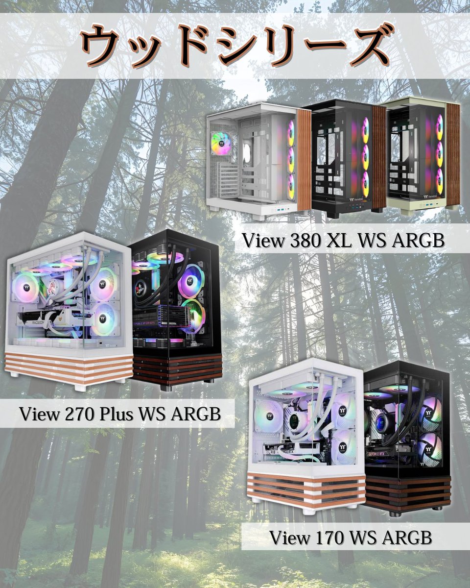 いねっち (@AInetch) / Posts / X