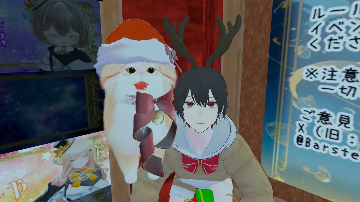 最近疲れすぎて早めに寝ます おやすみなさい