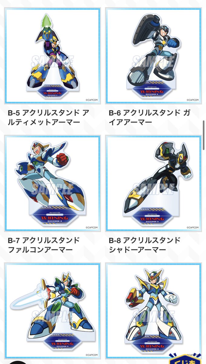 アルトメギア　まとめ売り HG VF-25F メサイアバルキリー (早乙女アルト機) DXセット｜ホビーの