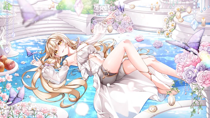 「箱庭のエデン」