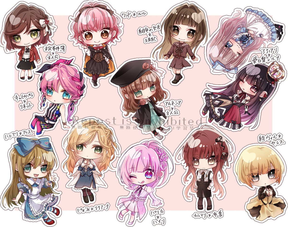 奈羅 (@Grayline) / Posts / X