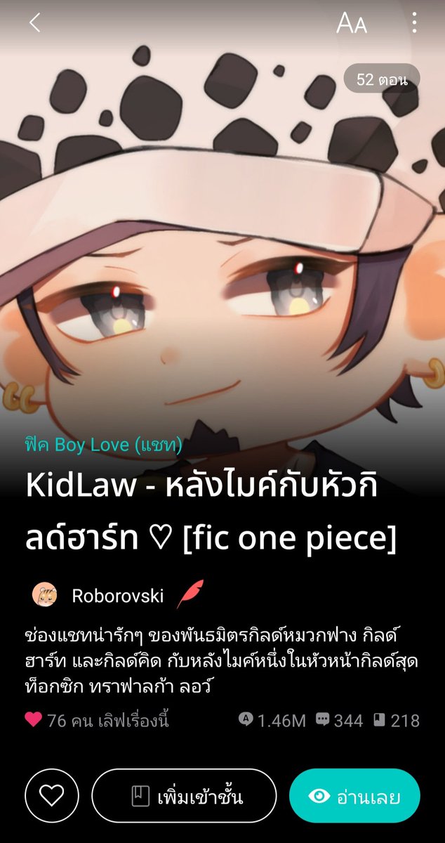 Roborovski 🔥 tweet media