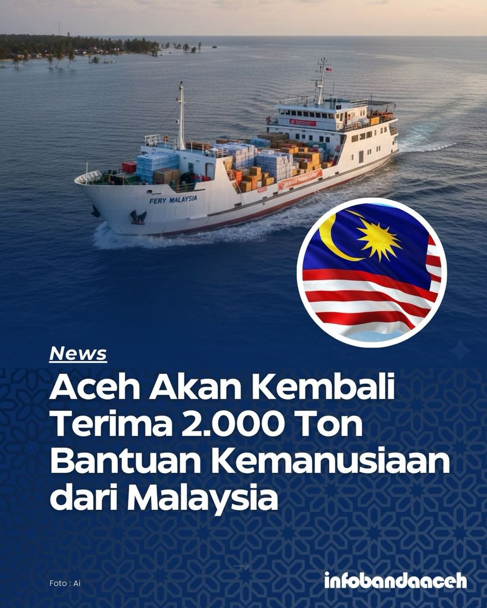 Piyusaja2's tweet image. 