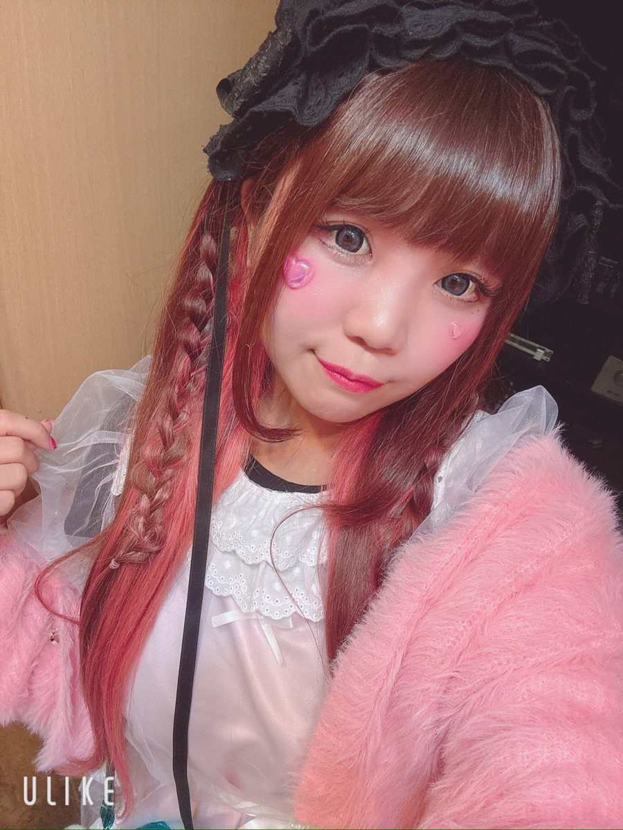 ひらちゃん 平成メモリー シャープ0.5mm フワフワらびちゃん 299066 Y2K 平成