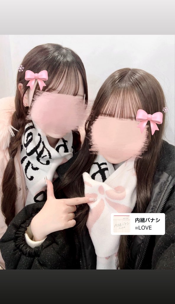 PELLICULE（ペリキュール） (@pellicule_jp) / Highlights / X