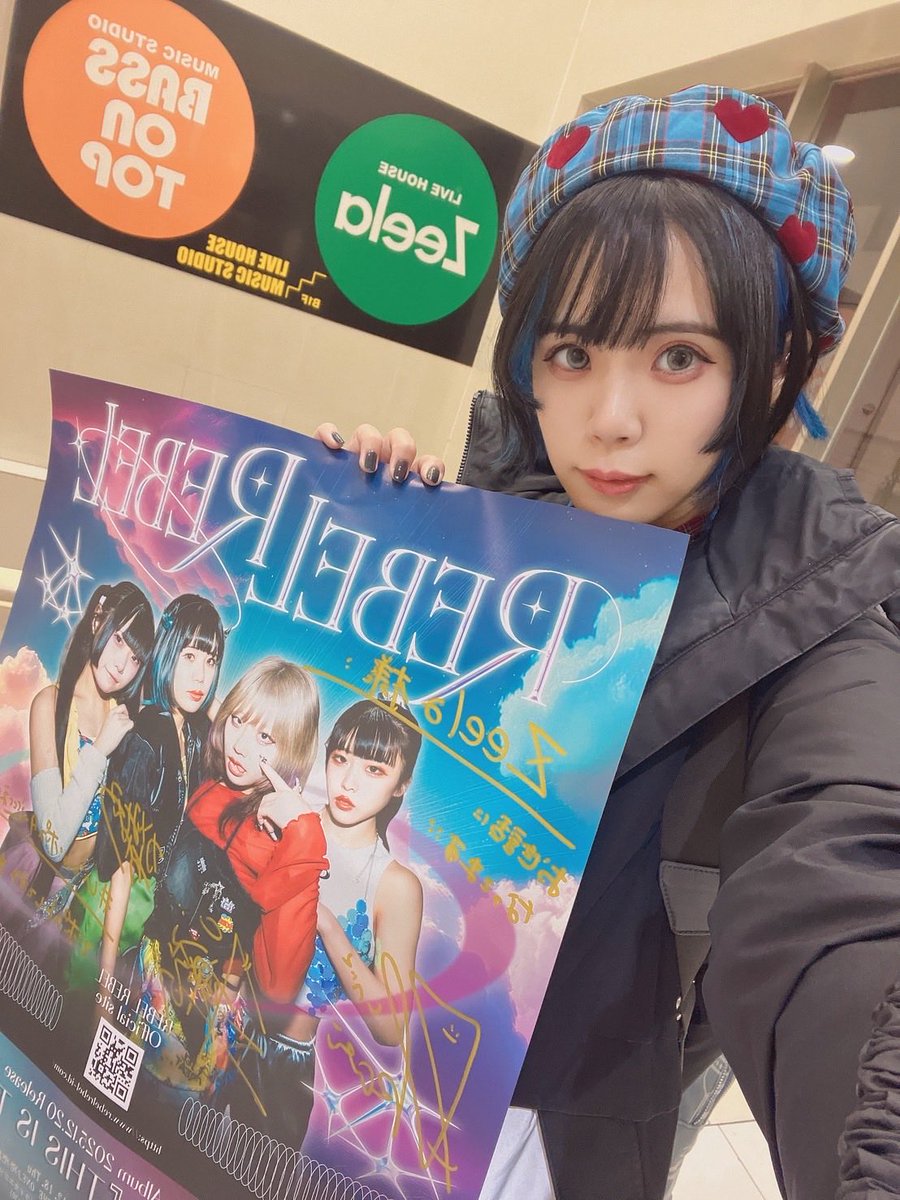 REBEL REBEL 「『THIS IS THE ONE』発売に向けて amHALL様、Zeela様