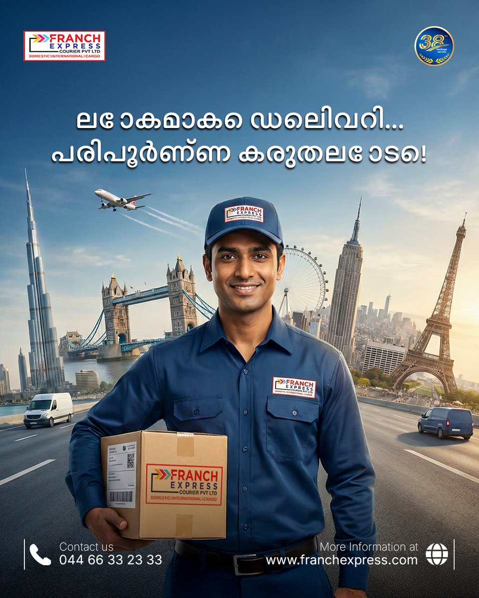 ExpressFranch's tweet image. When your shipment crosses borders, trust matters more than distance.

From pickup to doorstep, reliability is what keeps everything moving smoothly.

#FranchExpress #GlobalDelivery #CourierServices

[international courier service, domestic cargo delivery]