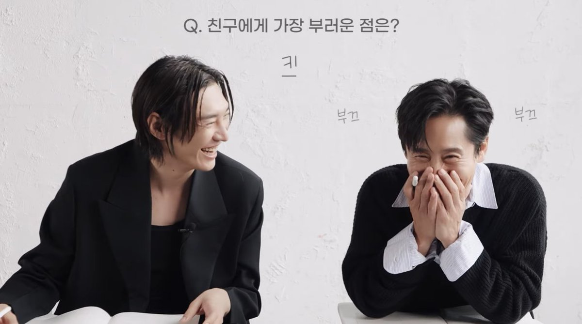 이거 볼 때마다 행복함.. 정말 고마워요...