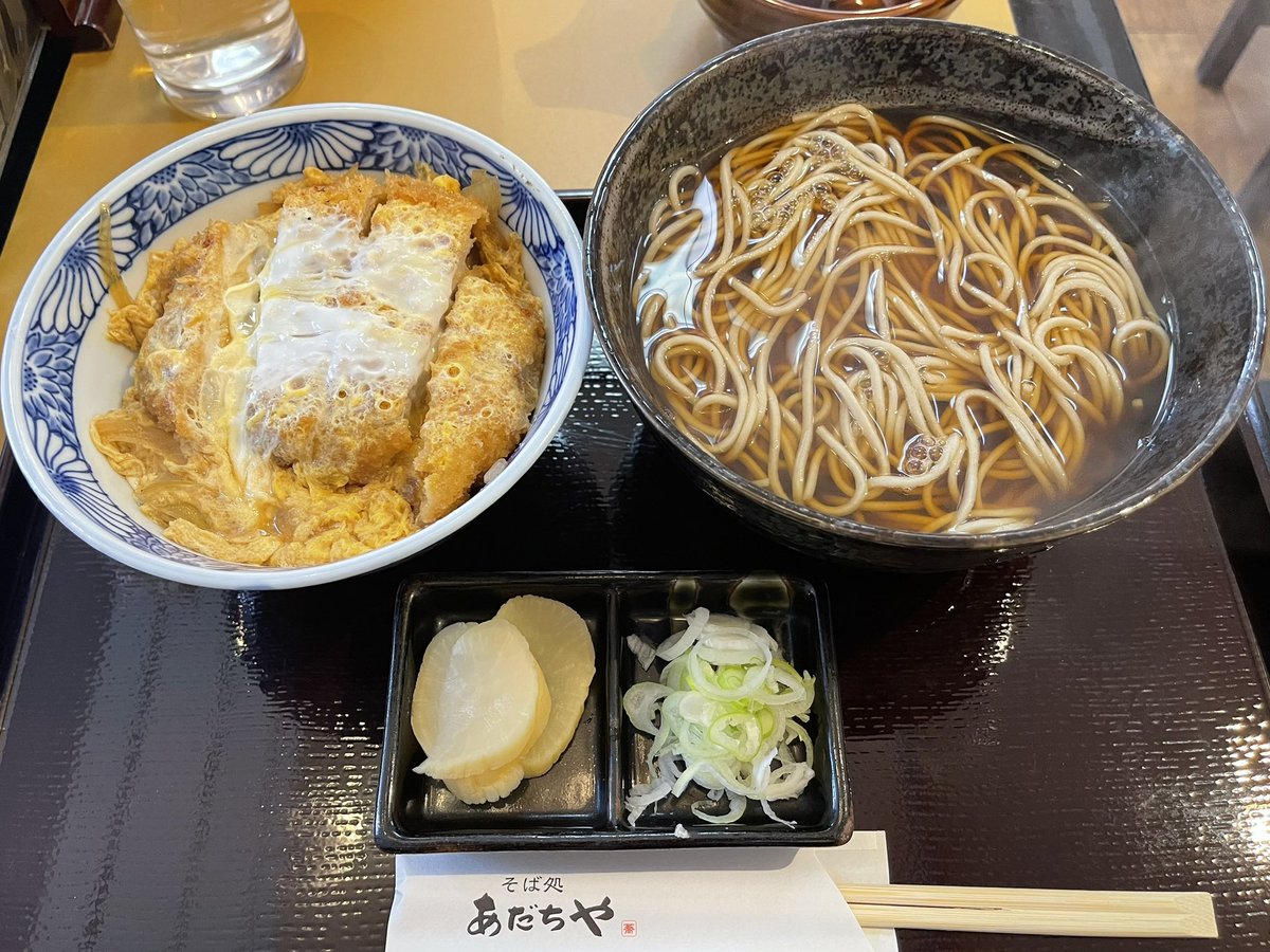 ‪‪❤︎‬うどんページ‪‪❤︎‬ 水沢うどん｜大澤屋 LOVEきつね