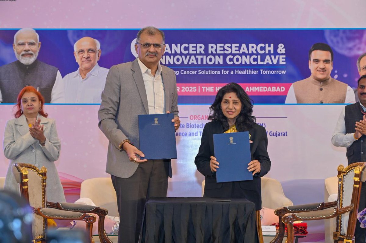 Technology Transfer Office TTO @ BCIL tweet media