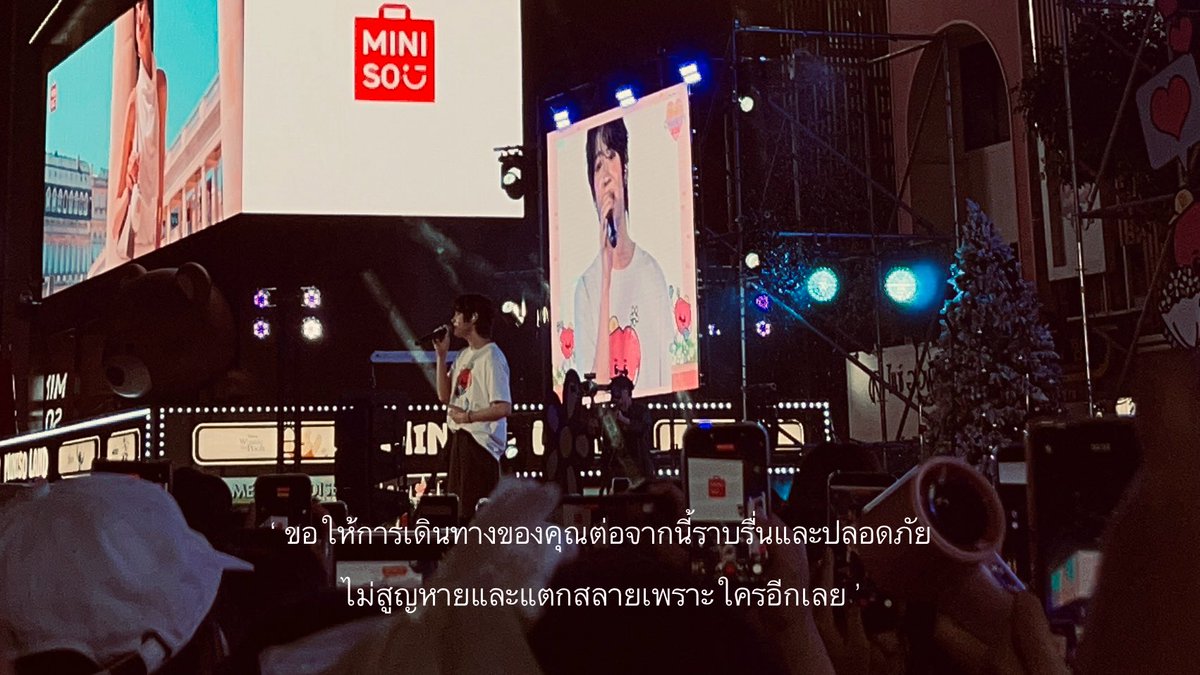 จอจอมุ้อุ้ด tweet media