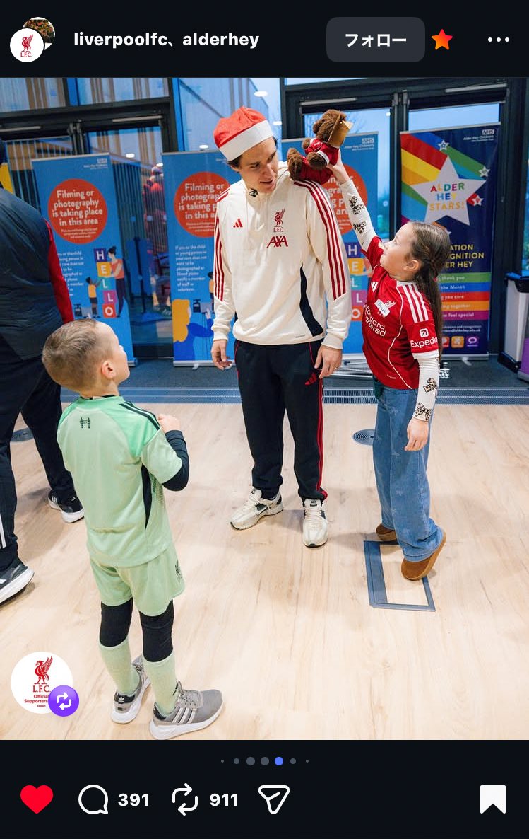 play_shake's tweet image. キエーザかわいすぎな