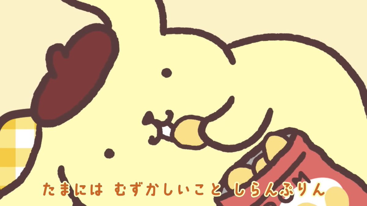 さっちん (@pk_kk_to) / Posts / X