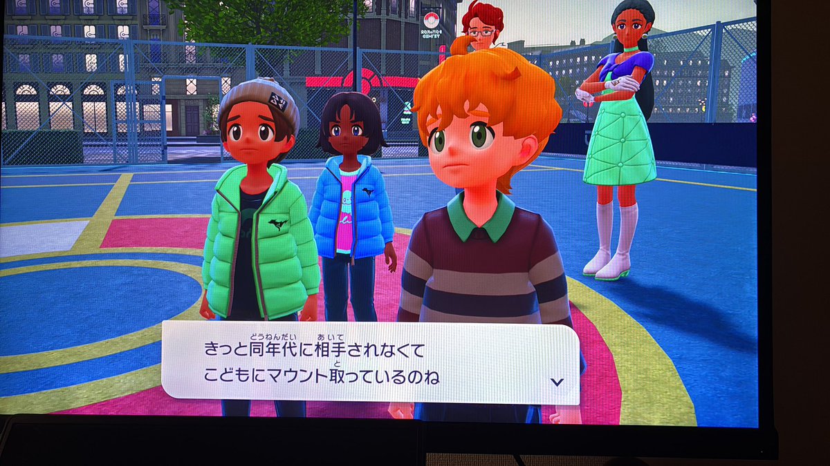 sibaba444's tweet photo. ZAたまにプレイヤー刺しに来てて笑う
冗談なのか本気で風刺してるのか分からん https://t.co/Vk5ttiGF0q