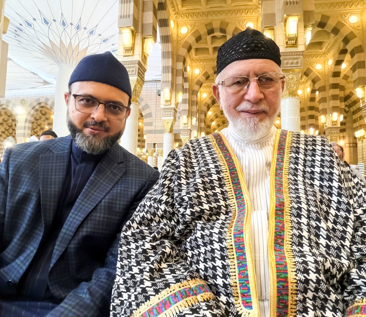 DrHassanQadri's tweet photo. چلے ہوائے مدینہ بہار آجائے
نظر کی عید ہو، دل کو قرار آجائے 
وہ نام سن کے مری روح میں دھنک اترے
قلم رواں ہو، سخن میں نکھار آجائے
@TahirulQadri 
#Medina #Islam #Quran #madinahalmunawwarah  #DrTahirulQadri #ShaykhulIslam #MinhajulQuran #DrHassanQadri https://t.co/UpuUoxf7In