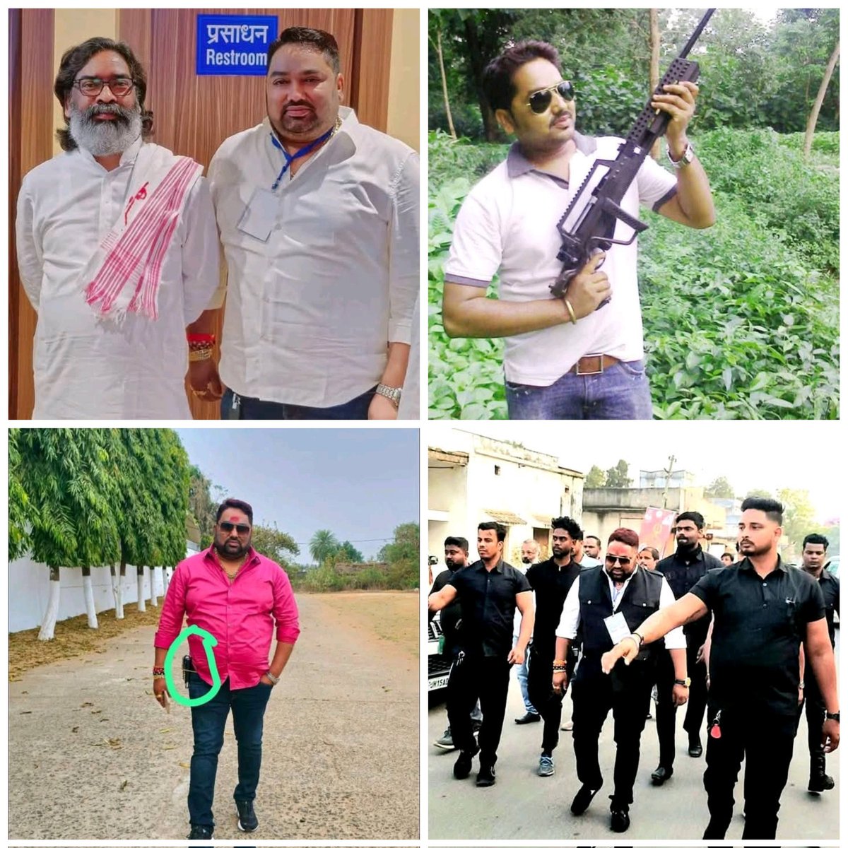 Roushan Sharma tweet media