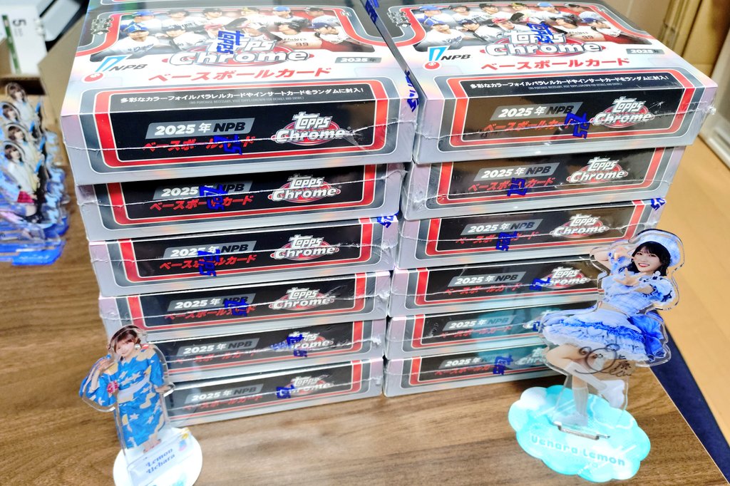 AVC JH 2025 ラグジュアリー 新品未開封ボックス MHA_tokuten_oju2.jpg?impolicy=