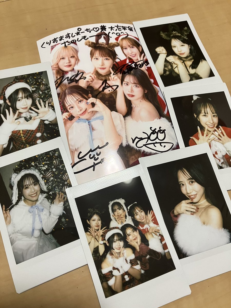 推したちが可愛すぎて尊すぎた 初めて当たったサイン入りブロマイド