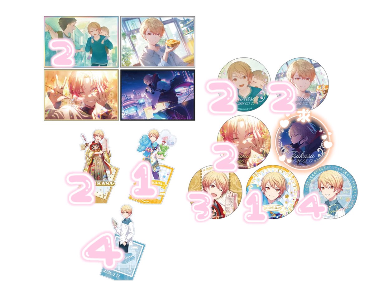 ひすい tweet media