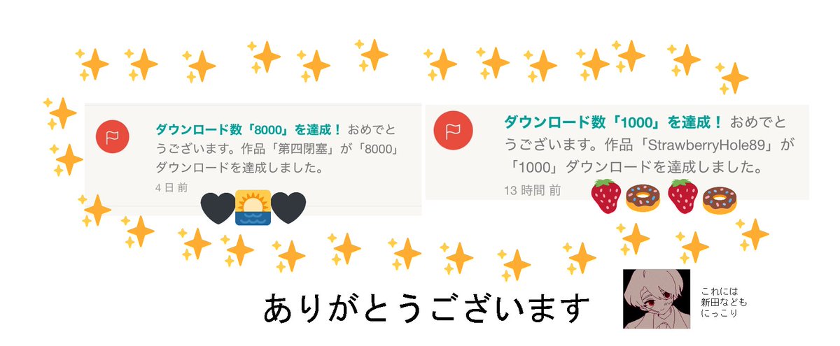 spectrum_il's tweet photo. https://t.co/U2rdMCu4vd
