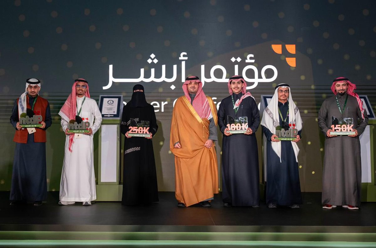 بتوجيهات ودعم سمو سيدي ولي العهد رئيس مجلس الوزراء -حفظه الله- يجسد مؤتمر أبشر 2025 الذي جرى افتتاحه اليوم، التزام وزارة الداخلية بتسخير التقنيات الحديثة والذكاء الاصطناعي لتقديم خدمات رقمية مبتكرة، وتحقيق إنجازات عالمية، بالشراكة مع الجهات الوطنية، دعماً لمسيرة التحول الرقمي،،،