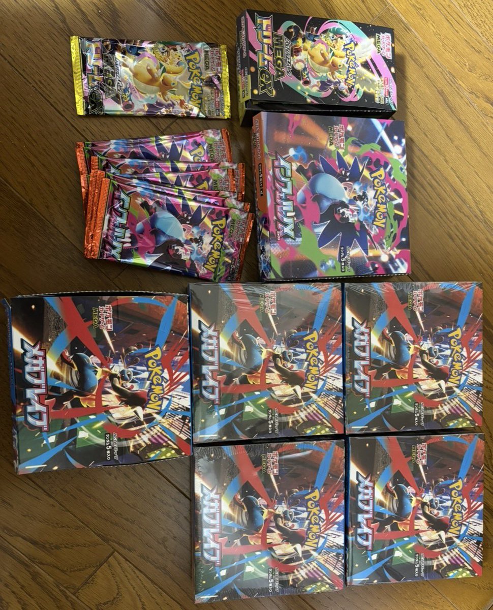 本日の結果です。 シュリンク付きは結局メガブレイブの4箱のみ残りは