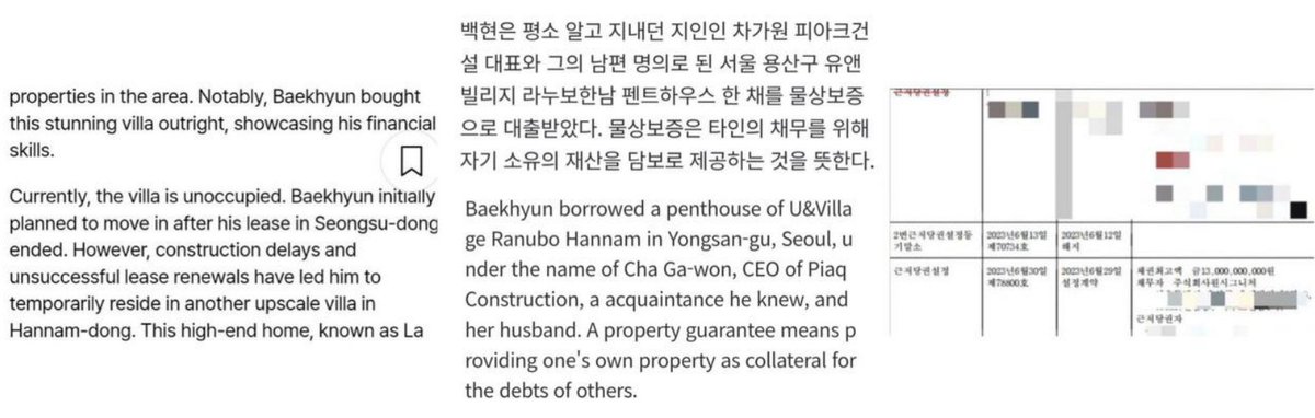 PopBaeks's tweet photo. Facts > Lies 
 
1. Baekhyun, Cha Ga-won with her husband, along with other celebrities attended the “Mint Love Forever” animal shelter charity event. Antis twisted photos to claim it was a private meeting. Spoiler: it wasn’t. 

2. He leased a penthouse from the Cha couple — same building as the Lee Seung-gi couple, same setup. It’s a standard Jeonse lease: big refundable deposit, no monthly rent. 
 
3. Antis spreading lies saying Cha Ga-won “lives with Baekhyun” because she owns a floor. The registered landlord is Chairwoman Cha, but the arrangement is tied to P.arc Construction. 

Reality check: Baekhyun = penthouse, Lee couple = 2nd floor, Cha couple = landlord of all floors. Ownership ≠ Residence, property registration does not indicate cohabitation.

4. Baekhyun also owns a fully paid Walkerhill River Villa, transferred in Oct 2023, still under construction, staying unoccupied until his lease ends on April 2027.
 
5. Financial tea: he paid 16B₩ deposit for his penthouse, and the bank provided 10.8B₩ bank loan for his company, Baekhyun pays it all. Cha couple = guarantors. No sponsorships. The media praises his smart financial moves — something antis clearly can’t comprehend.

Sexualizing a successful woman who also happens to be married, a mother, and who recently appeared in an interview with her husband, calling her a "sugar mommy" is the height of misogyny.

——
🔗https://t.co/nHU7acYXvX
🔗https://t.co/sZ9YQgAYG3
🔗https://t.co/9ApVMcMakN
🔗https://t.co/gZ5doEAJuy