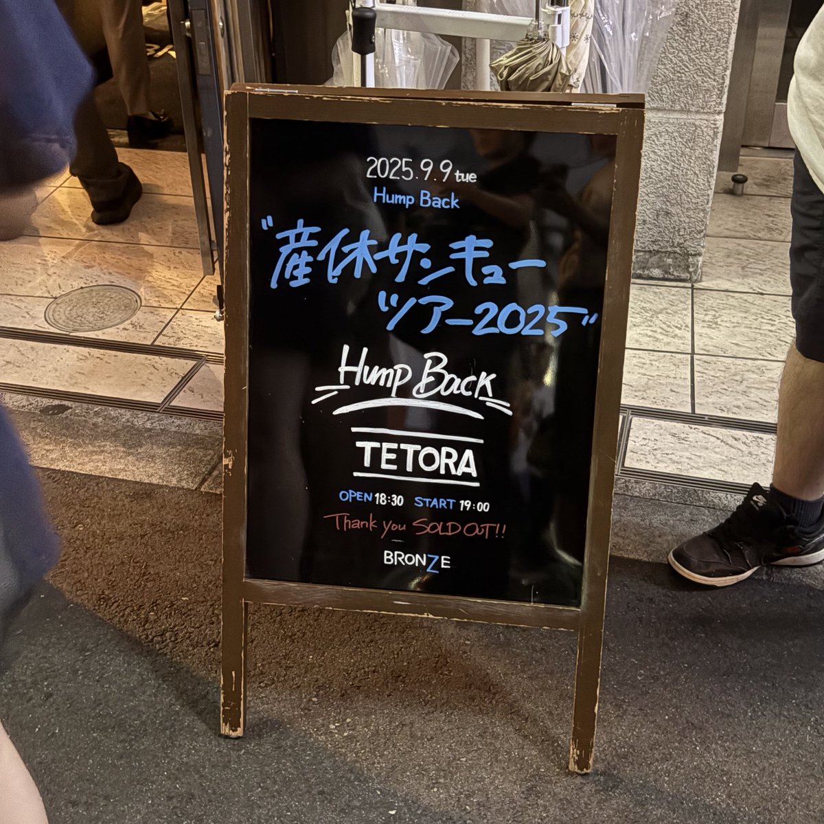 ごくつぶし tweet media