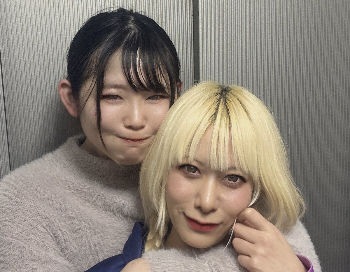 もう てろんてろんの顔ですが これでも大丈夫ですか？笑 にあちゃん