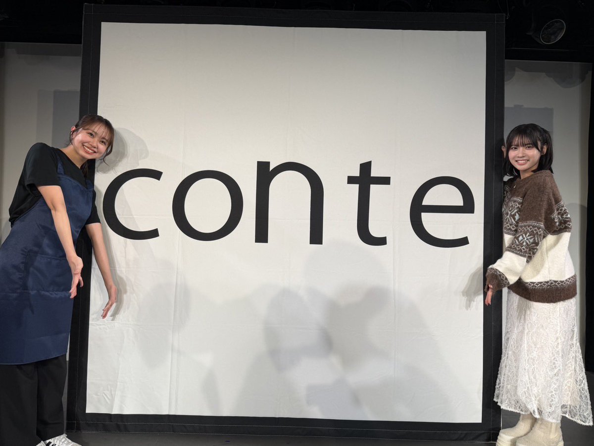 芳賀 礼【NMB48】 (@reiponUx_xU) / Posts / X