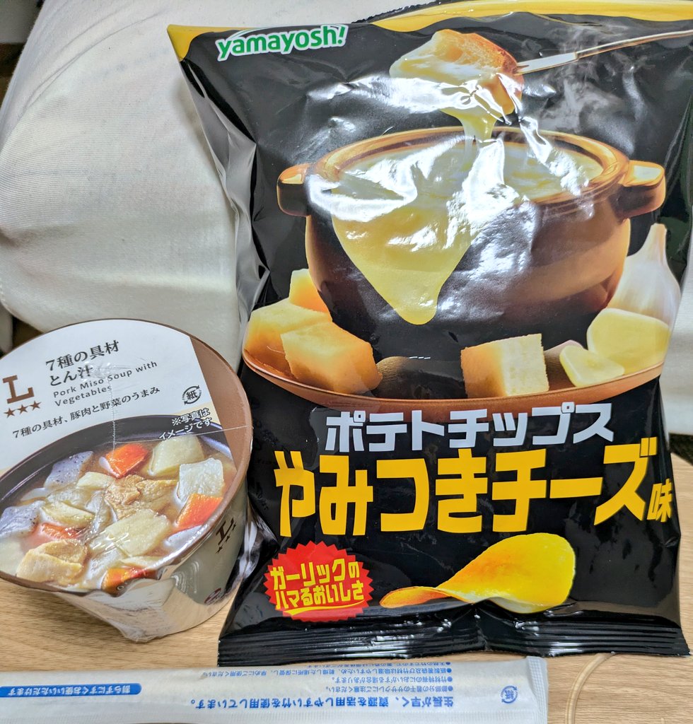 セブンのパパ 珍しく😀 2軒目に行かず帰ってきました(時間も微妙だったので