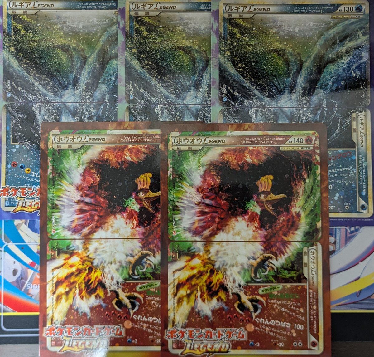 ジャンボカードみたいな下敷きみたいなでっかいカードを5枚セットで