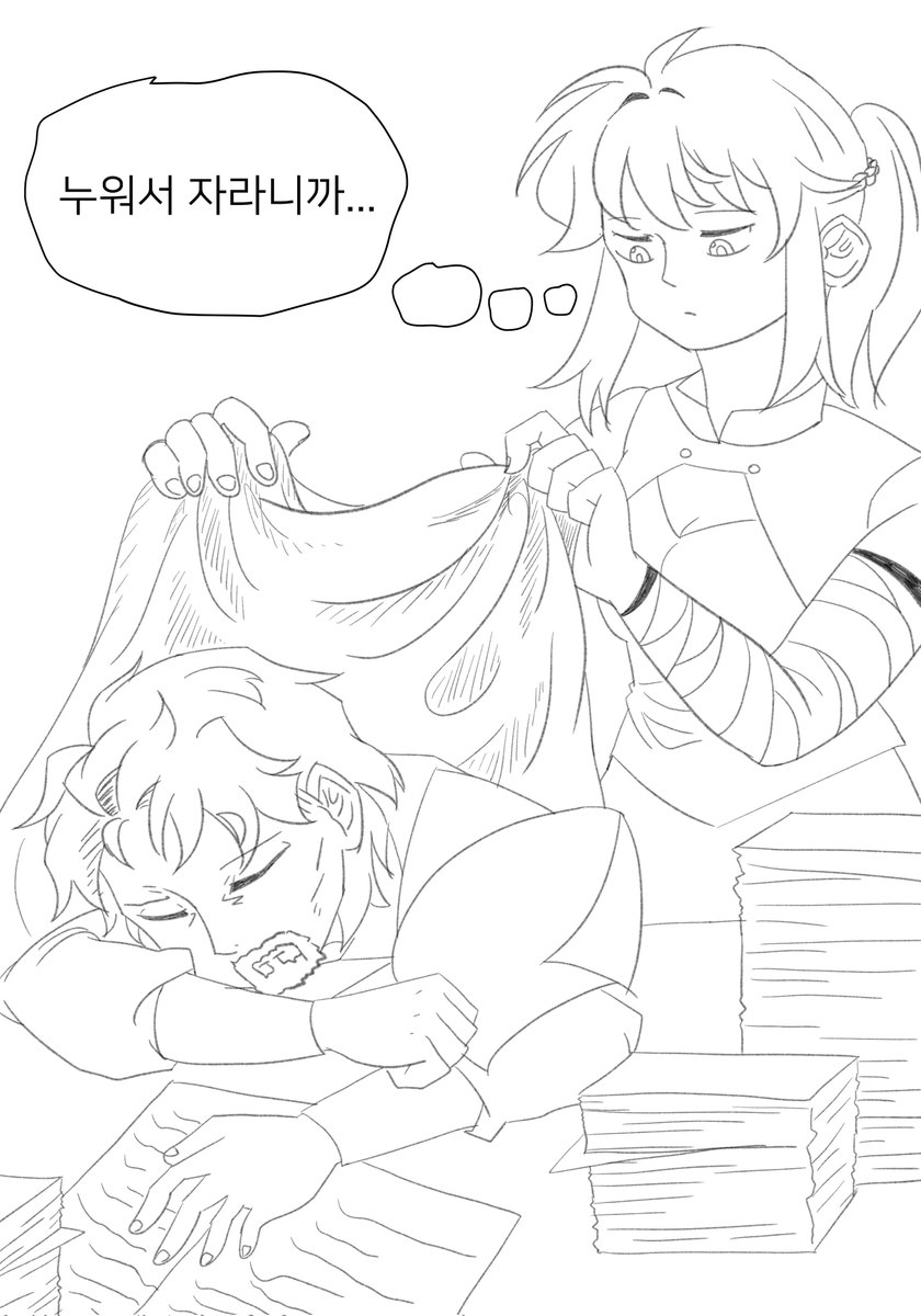 참해. tweet media