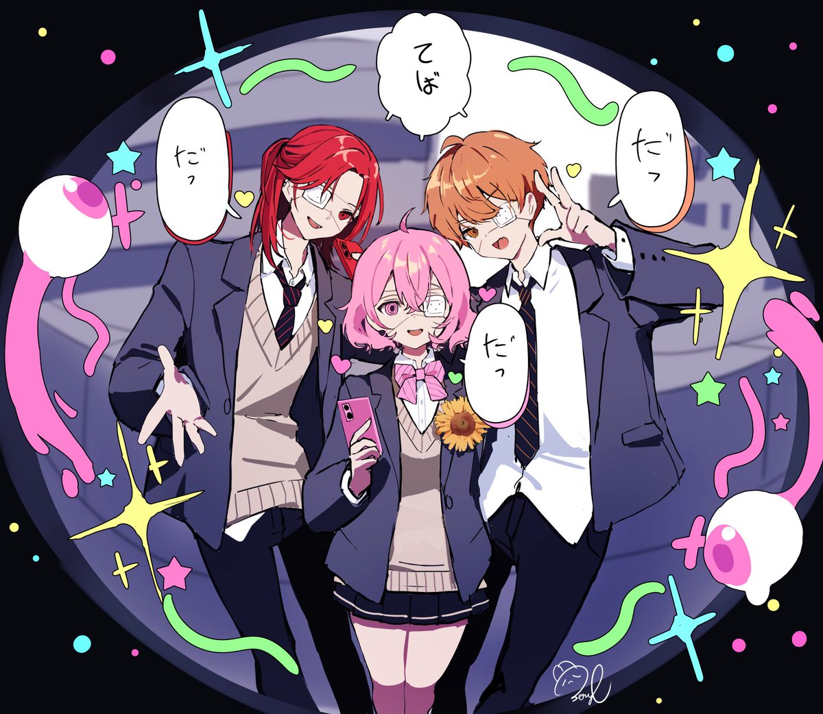 Beryl🤍 tweet media