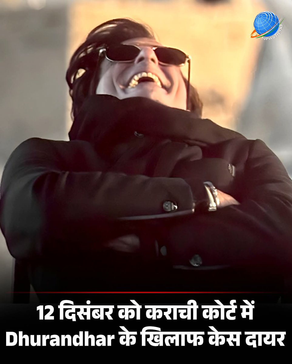 Kajal Kushwaha tweet media