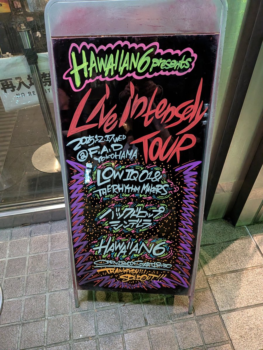 けいすけ tweet media