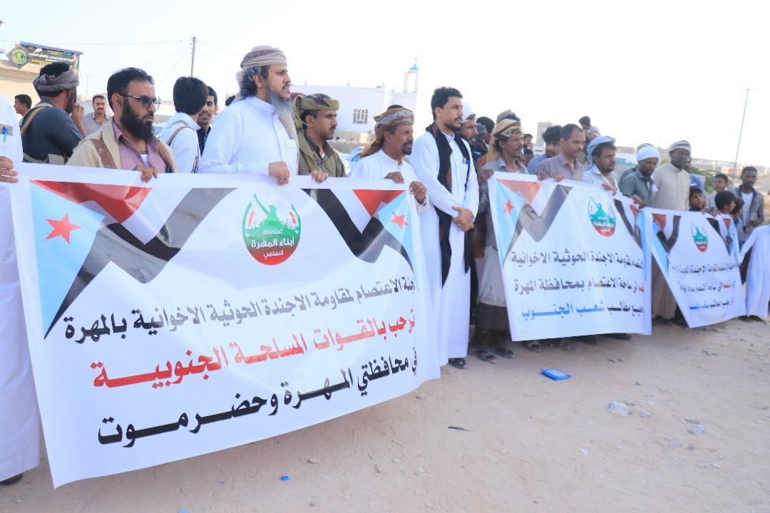 وفود تصل الى مخيم الاعتصام بمحافظة المهرة للمطالبة بإعلان استقلال الجنوب #الجنوب_لا_تراجع 