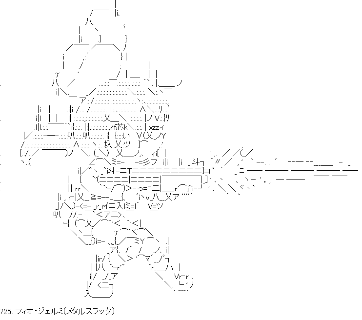 AA_Landar◇AAUPqHTl82 (@AA_Landar) / Posts / X