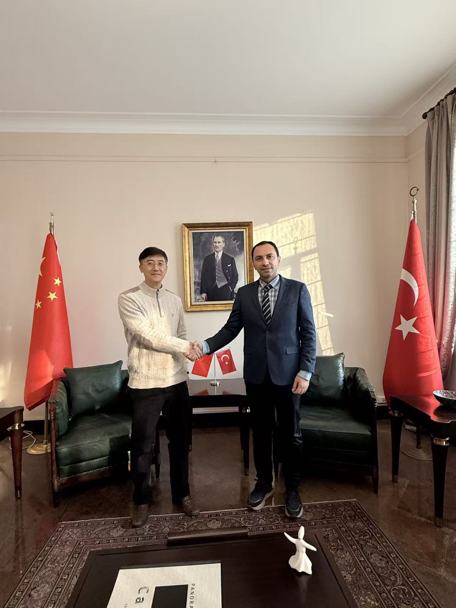 T.C. Pekin Eğitim Müşavirliği tweet media