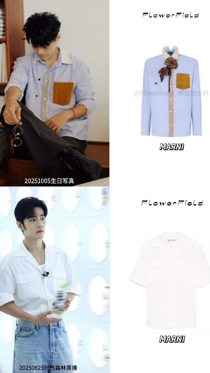 a-rin43318❤️.🐰💚🦁 (@T3Mk7XjndKRZrAp) / Posts / X