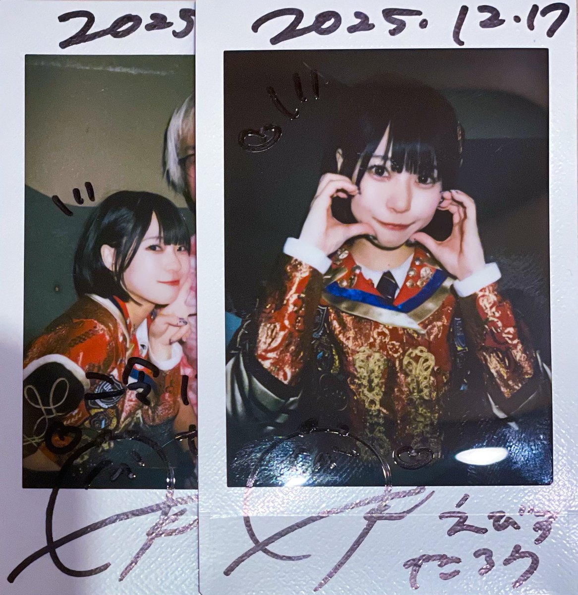 2025年12月17日(水) HYPE IDOL! 今日のぱさん ステージでは全然感じ